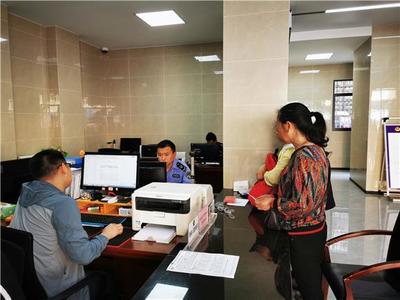 数字赋能，服务到家 江津贾嗣镇以信息化手段打造“零距离”基层政务服务体系