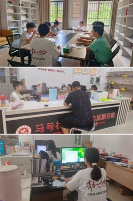 【暑期“三下乡”社会实践】计算机与信息工程学院学子走进宿州市马号社区开展国情社情考察实践活动