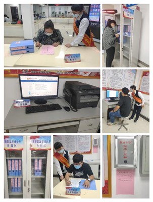 永定区优化政务公开专区 打通政务公开服务群众“最后一公里”的计算机信息咨询服务实践